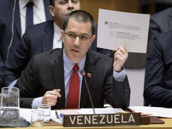 Луковица МИД Венесуэлы обнародовал о выходе страны из Организации американских государств
