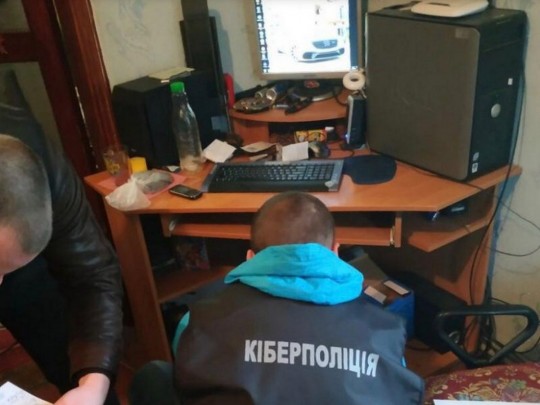 Подтибрил гроши для лечения: в Украине изобличили ушлого арапа(фото)