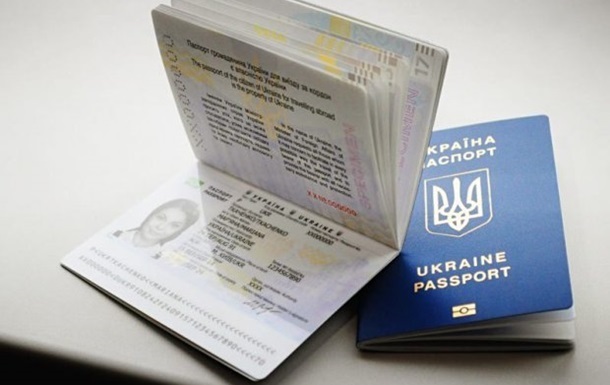 Итоги 28.04: Дорогие паспорта и замена Оборонпрома