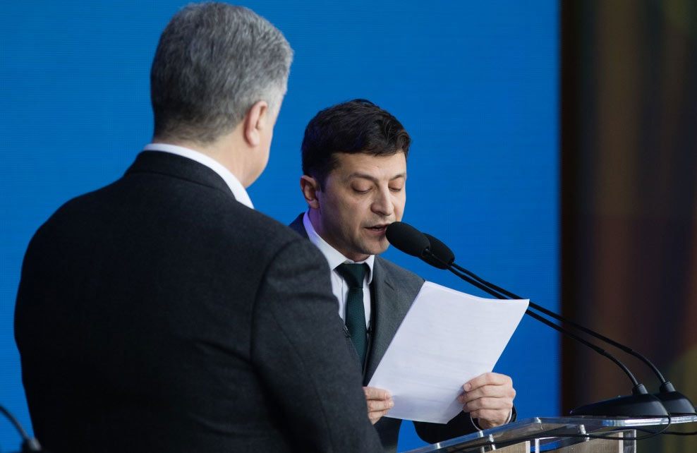 Вісті з Полтави - ЦВК України підбила остаточні результати президентських виборів 2019 року