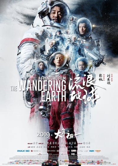 The Wandering Earth 2019 HDRip XviD AC3-EVO