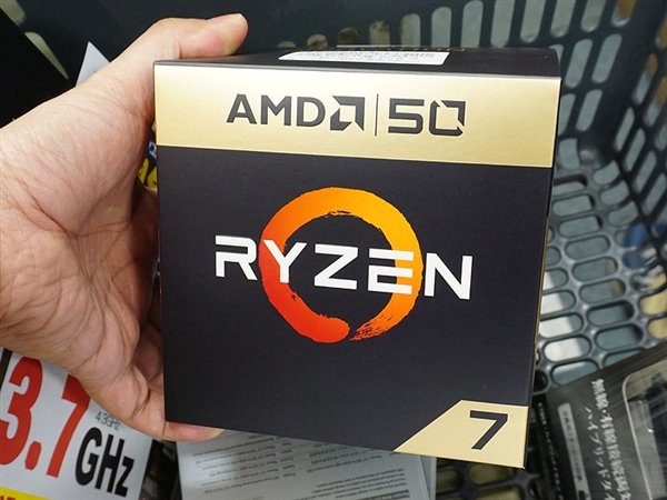 Процессор AMD Ryzen 7 2700X Gold Edition, выпущенный к 50-летию AMD, очутился на 12-28% дороже обыкновенной версии