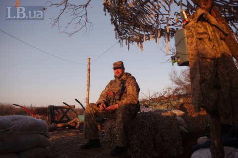 Боевики восемь один обстреляли позиции ВСУ на Донбассе