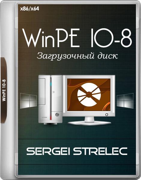 WinPE 10-8 Sergei Strelec 2019.05.02 (x86/x64/RUS)