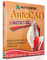 Autodesk AutoCAD Mechanical 2020 (x64) (2019) {Eng/Rus}