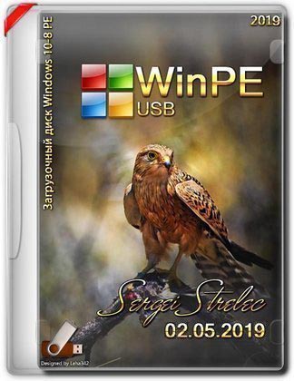 WinPE 10-8 Sergei Strelec (x86/x64/Native x86) (2019.05.02) Ru