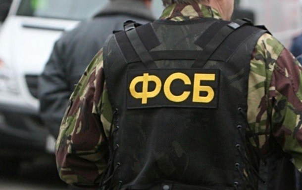 ФСБ заявило о задержании украинца на админгранице с Крымом
