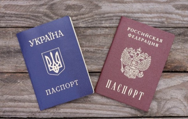 Россия рассказала ОБСЕ о паспортах для "ЛДНР"