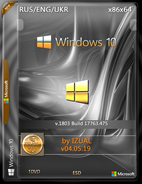 Windows 10 RS5 v.1809 (Build 17763.475) 90in1 by izual (v04.05.19) (x86-x64) (2019) =Multi/Rus/Eng/Ukr=