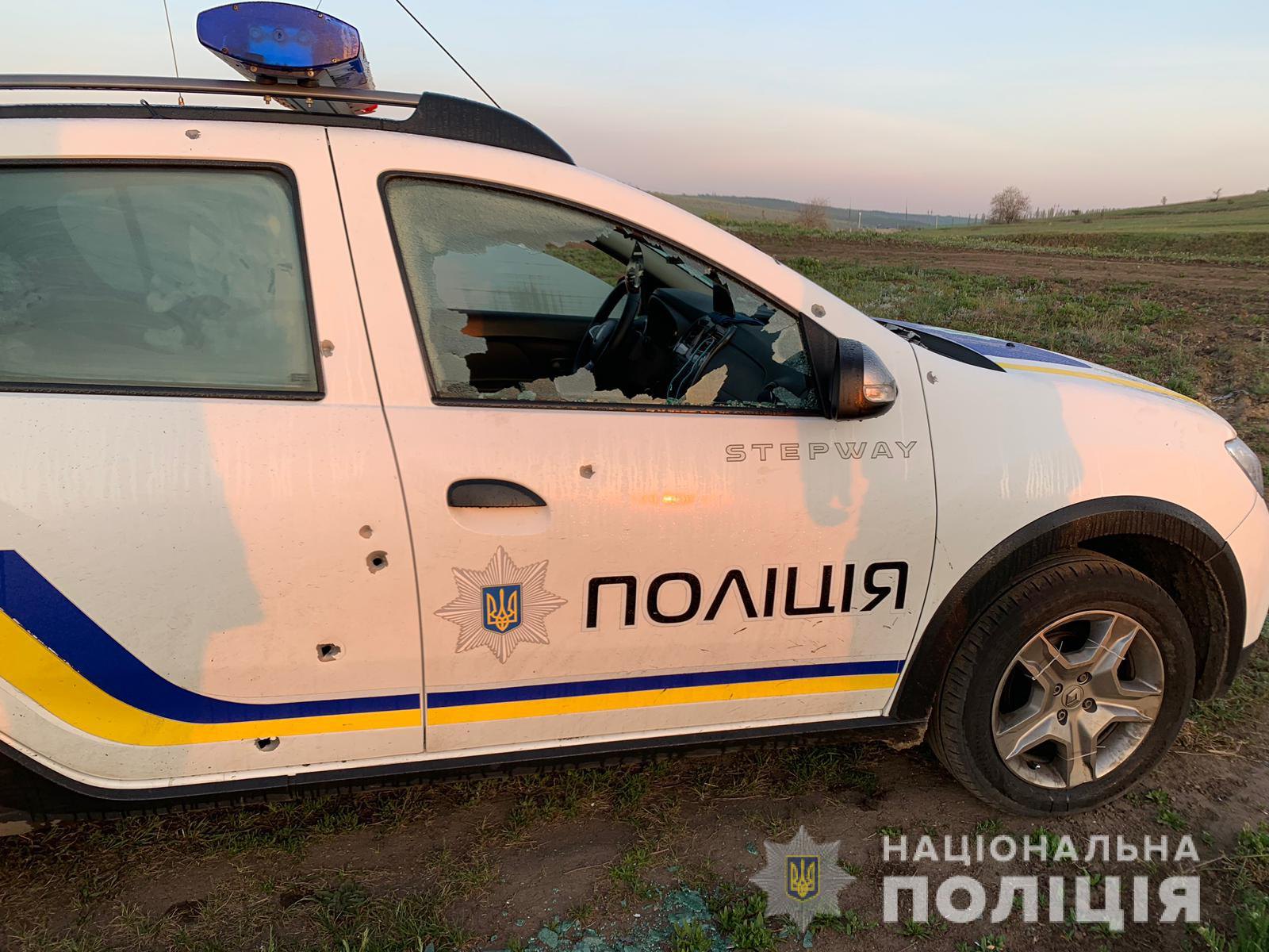 В Одесской области разыскивают вооруженного фермера, бившего в полицейский автомобиль