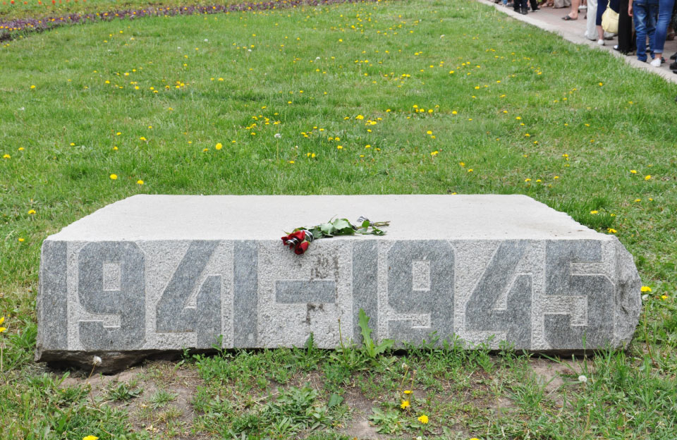 Вісті з Полтави - Перелік заходів до відзначення Дня пам’яті та примирення і перемоги над нацизмом у Другій світовій