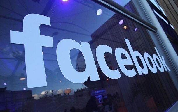 Facebook удалил почти 100 аккаунтов с пропагандой РФ