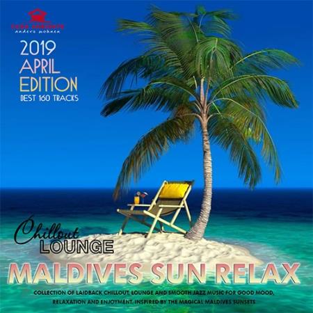 Maldives Sun Relax (2019)