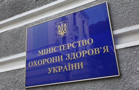 Суд ублаготворил жалобу Минздрава о непризнании полномочий "ректора" Одесского медуниверситета