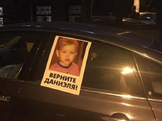 Между Украиной и Данией разгорается дипломатический буза из-за якобы похищенного в Запорожье ребенка