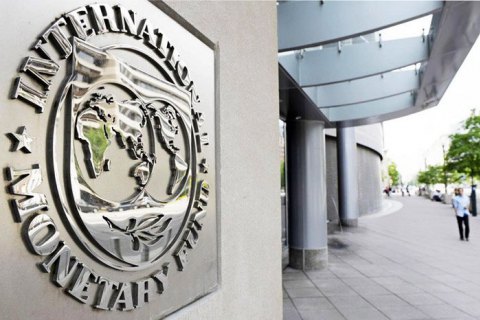 Миссия МВФ посетит Украину в кратчайшие недели