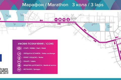 КГГА в воскресенье перекроет пол-Киева для марафонского забега