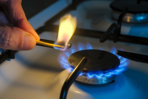 "Нафтогаз" предложил сниженную цену газа для населения