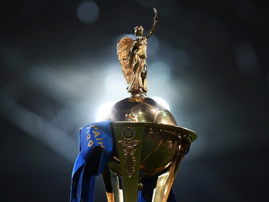 «Шахтер» — «Ингулец»: онлайн-трансляция финала Кубка Украины