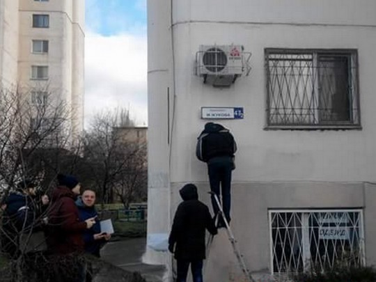 В Одессе вдогон за Харьковом заговорили о возвращении проспекта Жукова