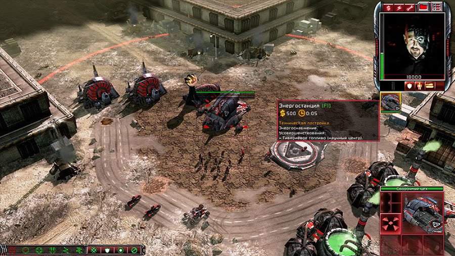 Command & Conquer 3 -  (2007-2008/RUS/ENG/RePack) PC