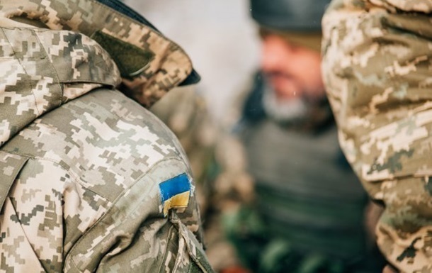 Генштаб назвал число без вести пропавших военных на Донбассе