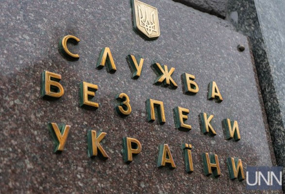 В СБУ прокомментировали ситуацию с "советниками" выгнанного из КСУ Шевчука