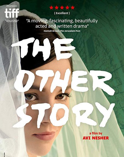  / The Other Story (2018) WEB-DLRip