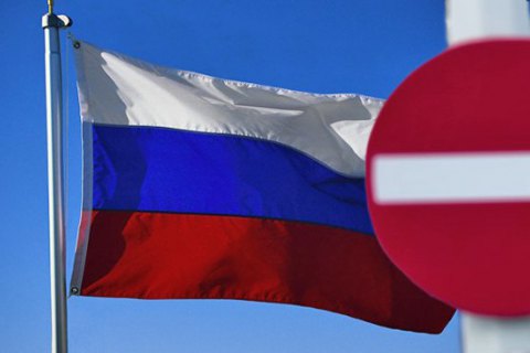 США расширили санкционный список в взаимоотношении России в рамках "закона Магнитского"