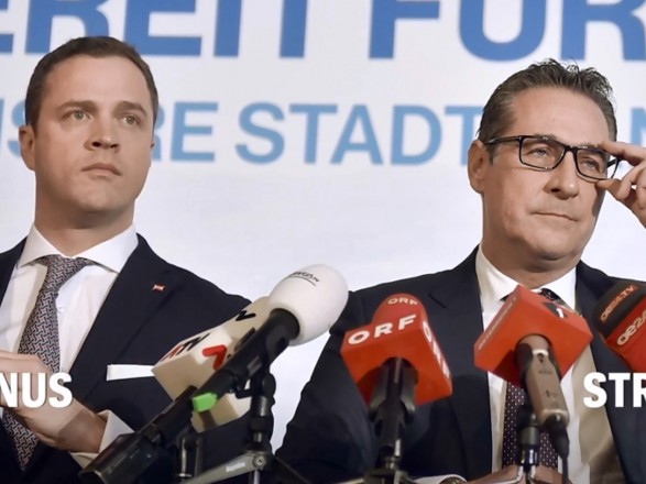 Вице-канцлеру Австрии перед выборами предлагали российские гроши - Spiegel