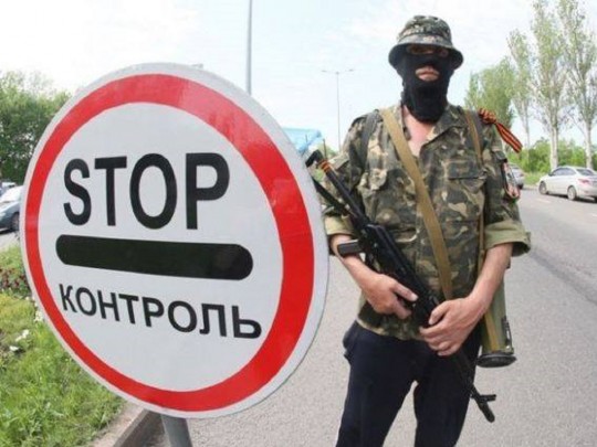На Донбассе боевики заблокировали Верхнеторецкое: у людей нет ни лекарств, ни продуктов