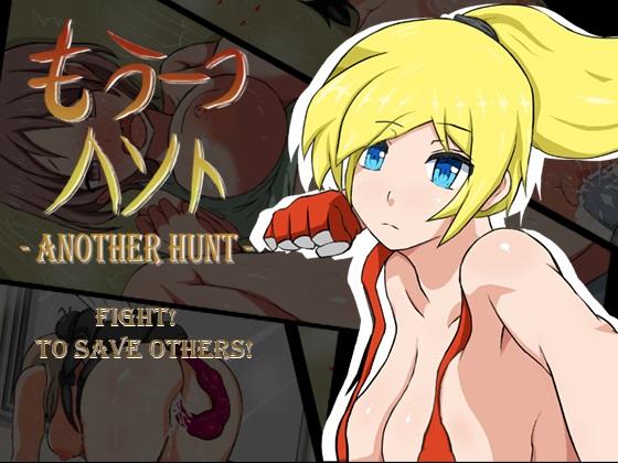 Another Hunt [Final] (TwoMan) [cen] [2019, Action, 2D, Animated, Female protagonist, Violation, Rape, Zombie, Monsters, Bukkake, Creampie, Pregnancy, Necro, Unity] [eng]
