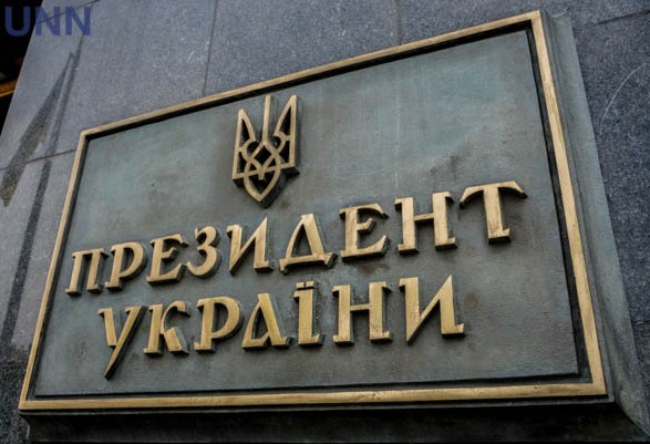 Переговорную группу по Донбассу ждут изменения: в АП рассказали подробности