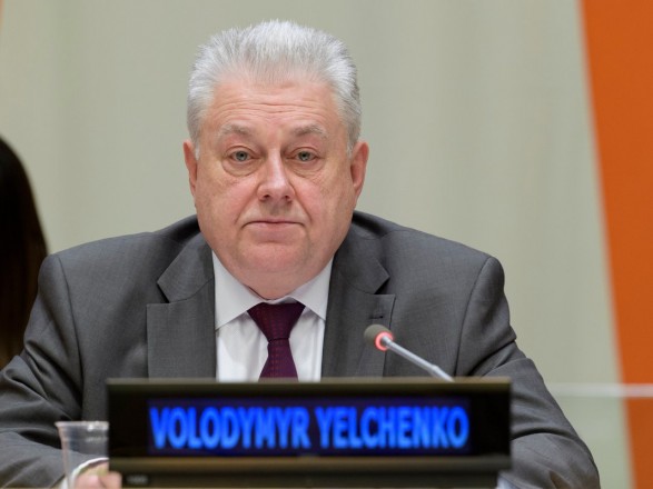 Украина навестила главе Совбеза ООН письмо-разъяснение сравнительно "языкового закона"