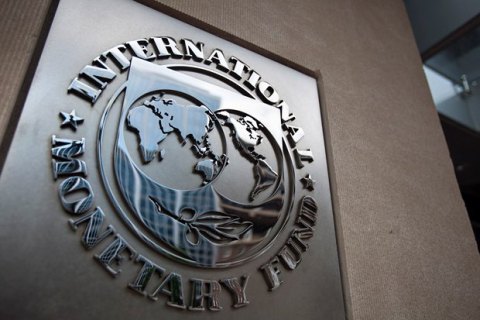 В Украину на две недели пришла миссия МВФ