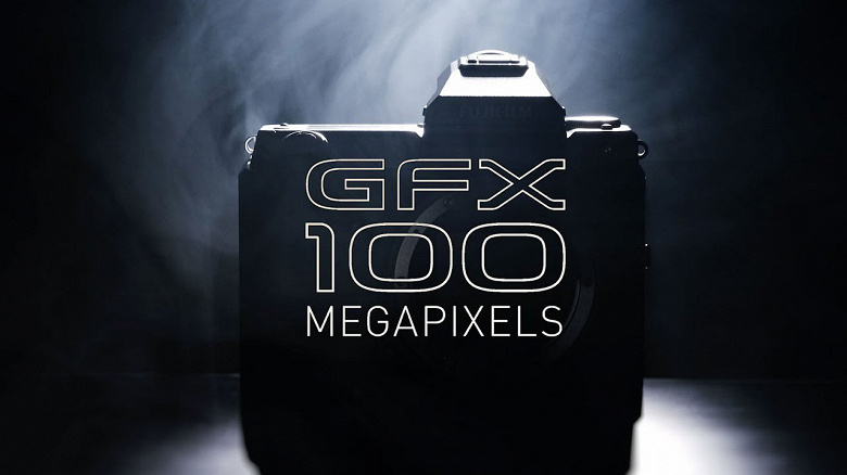 Опубликованы новоиспеченные технические характеристики камеры Fujifilm GFX 100MP