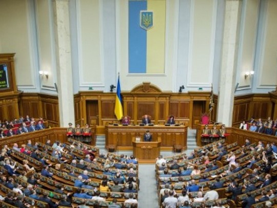 Из-за выборов Верховная Рада сконцентрируется на экстренное заседание