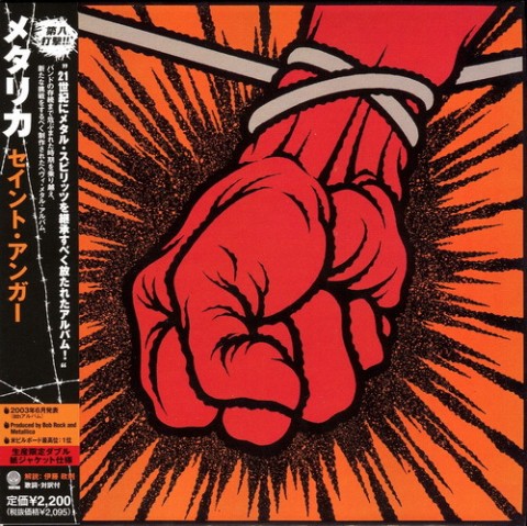 Metallica – St. Anger (Japanese Edition)