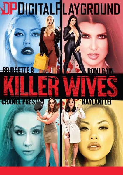 Killer Wives / Ƹ- (Francois Clousot, Digital Playground) [2019 ., DVDRip]