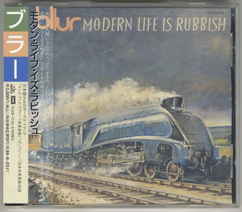 Blur – Modern Life Is Rubbish (Japanese Edition)