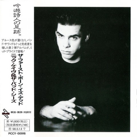 Nick Cave & The Bad Seeds – The Firstborn Is Dead (Japanese Edition)