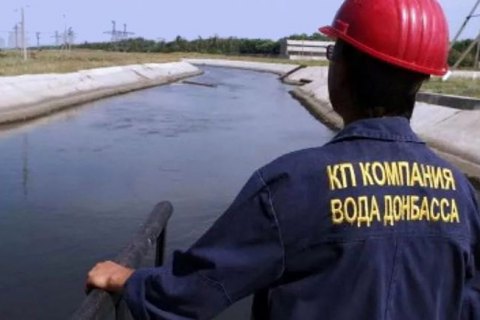 ​Без воды могут очутиться обитатели всей Донецкой области, - координатор "Дiй-Краматорск" Андрей Романенко
