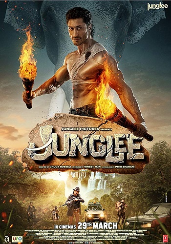 Junglee 2019 Untouched NTSC DVD9-DDR
