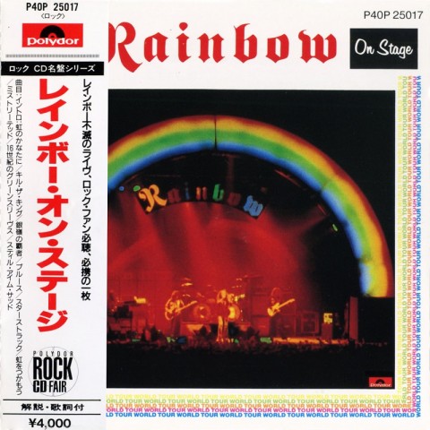 Rainbow – On Stage (Japanese Edition)