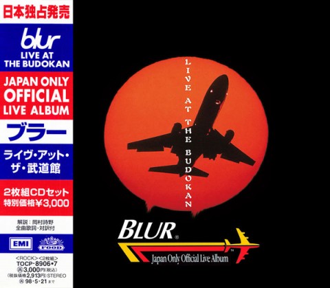 Blur – Live at the Budokan