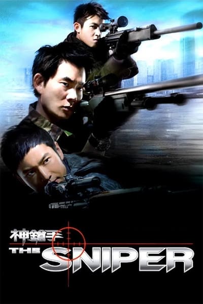 The Sniper 2009 Chn BluRay 1080p DTS-HDma x264-CHD