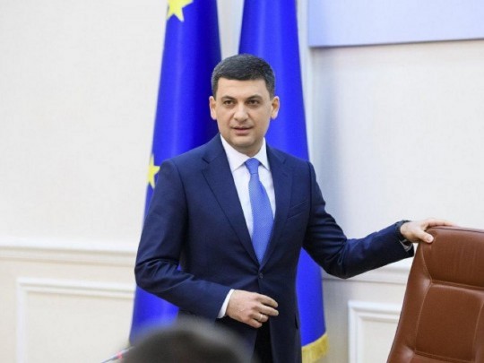 Гройсман пойдет на выборы без Порошенко: премьер сделал заявление
