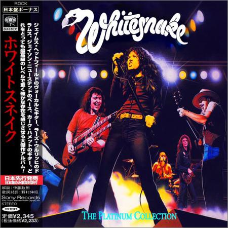 Whitesnake - The Platinum Collection (Bootleg) (2019)