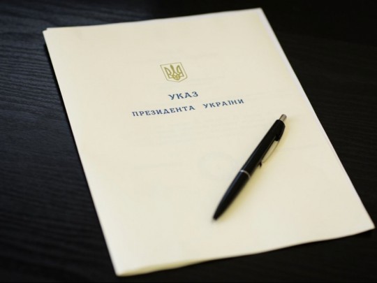 Зеленский назначил еще одного советника и замглавы Администрации президента