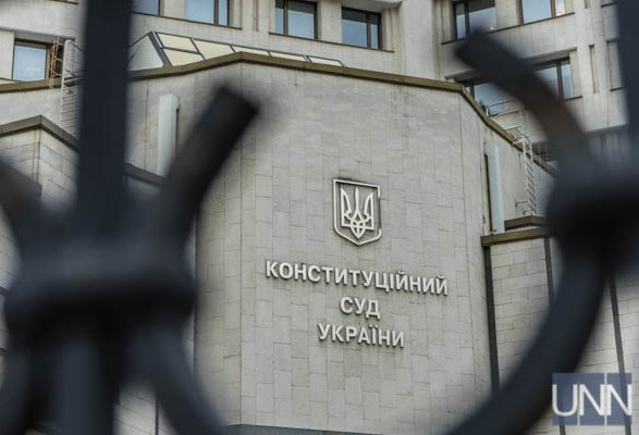 КСУ планирует рассмотреть зрелище нардепов о роспуске парламента в начале июня